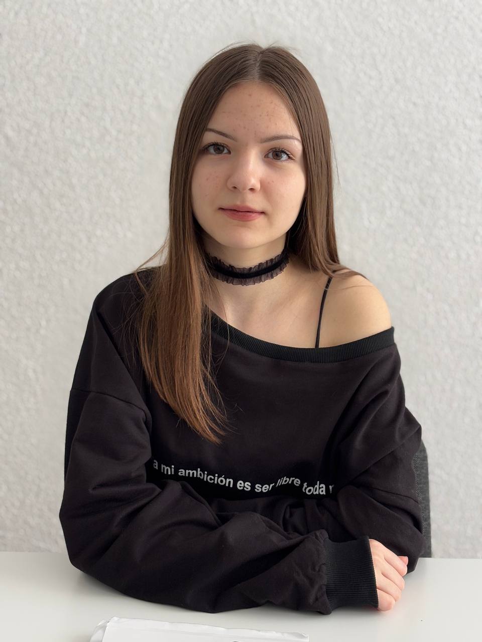 Кажемская Дарья