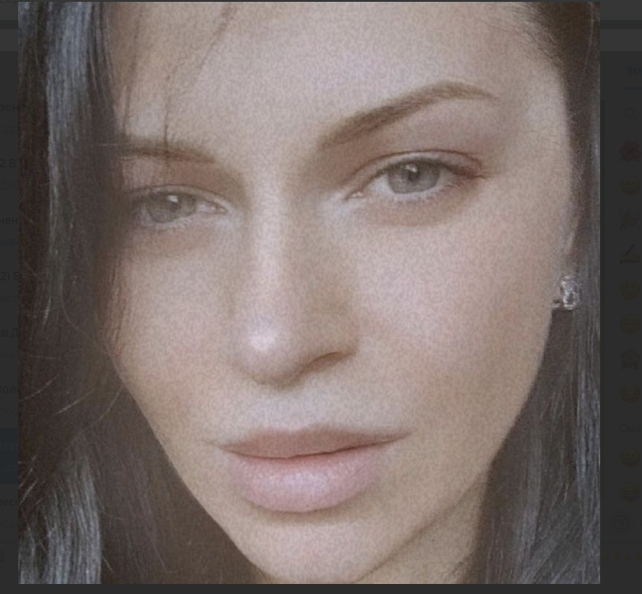 Бутько Екатерина
